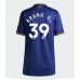 Newcastle United Bruno Guimaraes #39 Tredjedrakt Dame 2025-26 Korte ermer